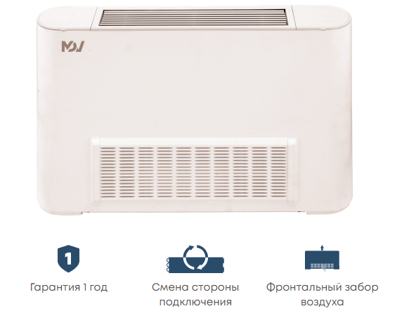 Mdv MDKH1-250-R4