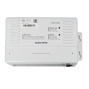 Navien BCM-W35