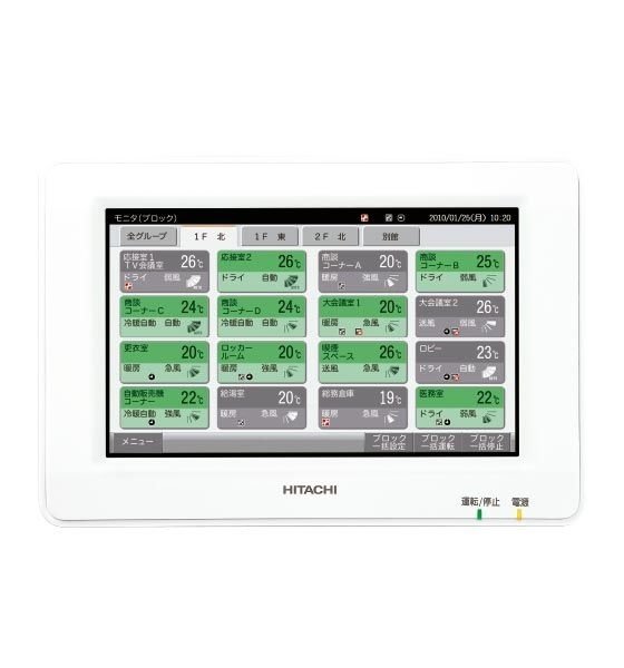 Hitachi PSC A64GT