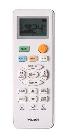 Haier Leader–А AS12TL5HRA-A/1U12TL5FRA-A