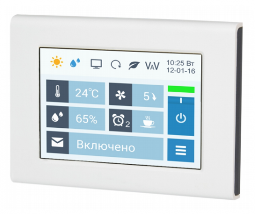 Breezart 8000C Lux RP PB 45-380