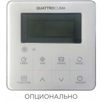 QUATTROCLIMA QV-I60FG/QN-I60UG
