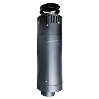 Hosseven Коаксиальный дымоход