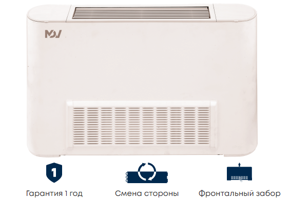 Mdv MDKH1-350-R3