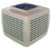 Sabiel T300A