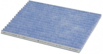 Daikin KAC998A4E