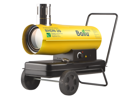 Ballu BHDN-20