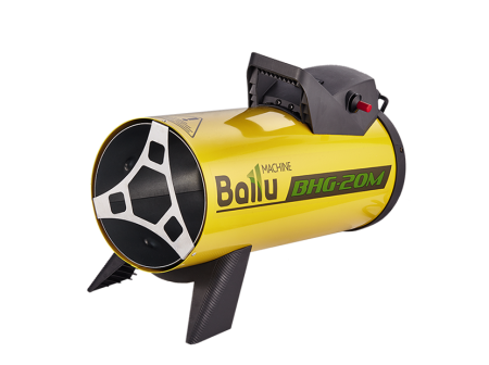 Ballu BHG-20M
