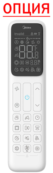 Midea MIH15GHN18