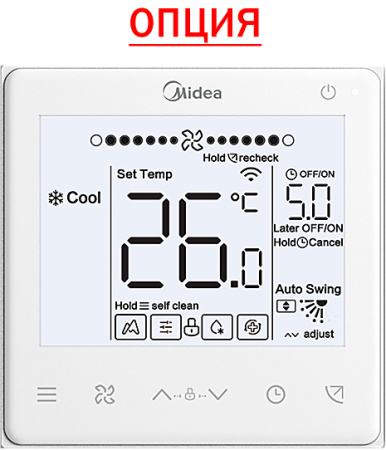 Midea MIH22GHN18
