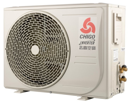 Chigo King CS-51V3A-1B172/White