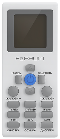 Ferrum FIS30A1/FOS30A1