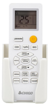 Chigo King CS-51V3A-1B172/White