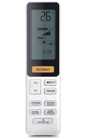 Haier Flexis AS70S2SF2FA-W/1U70S2SJ2FA