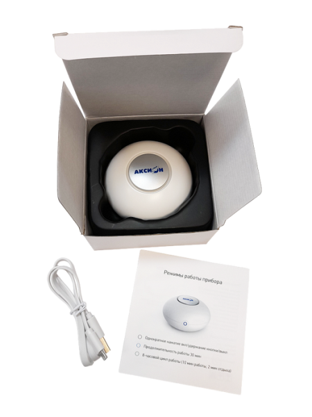 Аксион MINI SYO05