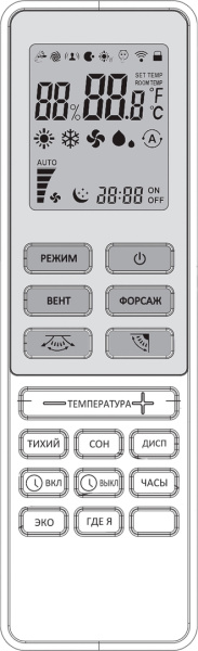 Ballu BFS-24HN1