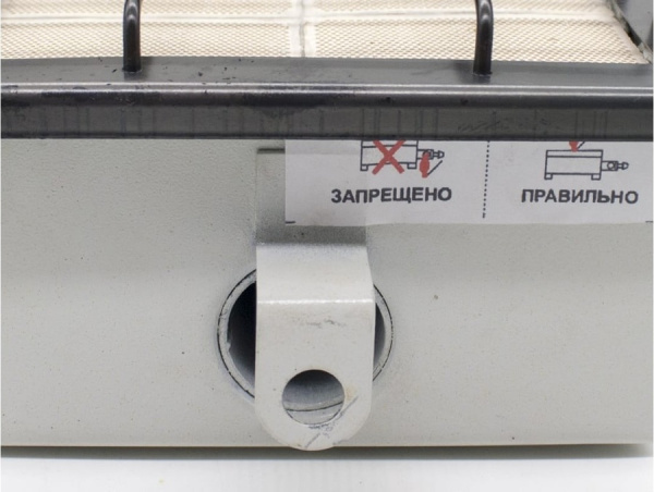 Сибирячка ГИИ 3,65 кВт в кейсе+рукав (00-00003927)