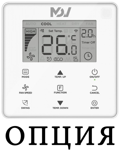 Mdv MDI-45G/DHN1-M