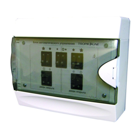 Tropik Line A3E Т