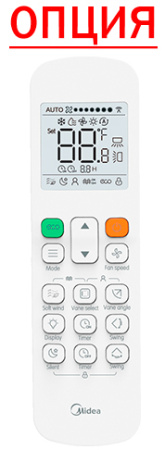 Midea MIH22GHN18