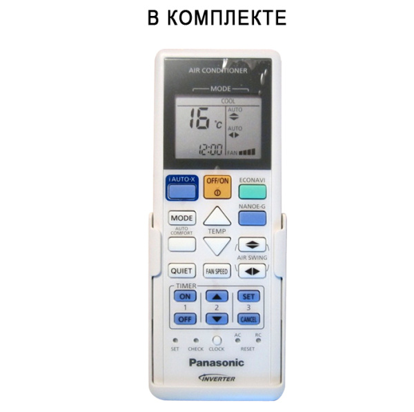 Panasonic FREE MULTI SYSTEM Z CS-XZ 20TKEW