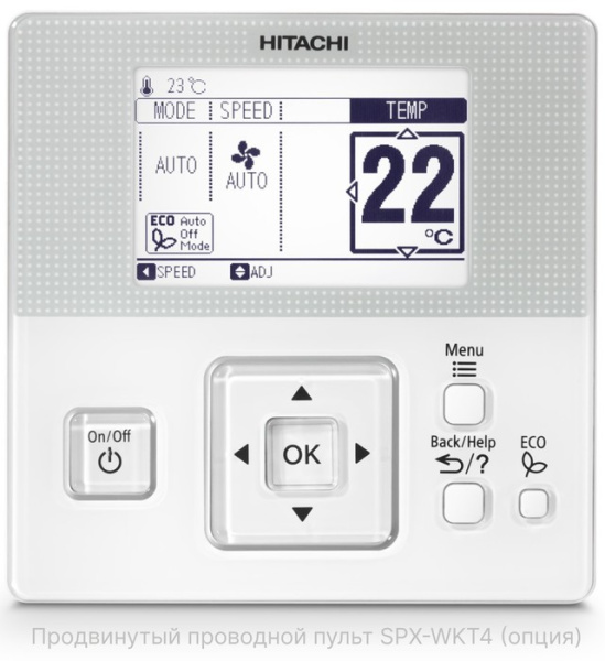 Hitachi RAC-25NPE/RAD-25RPE