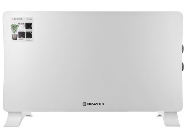 BRAYER BR4883