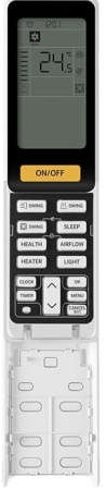 Haier AB25S2SC2FA/1U25S2SM4FA