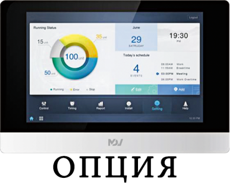 Mdv MDI2-45GDHN1