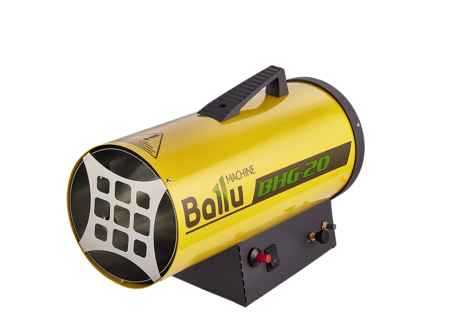 Ballu BHG-10