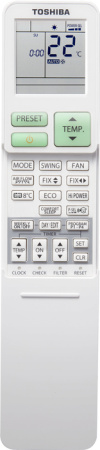 Toshiba High-wall RAV-RM561KRTP-E/RAV-GP561ATP-E
