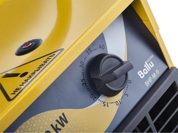 Ballu BHP-M2-9