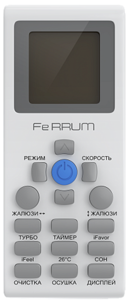 Ferrum iFIS24A1/iFOS24A1