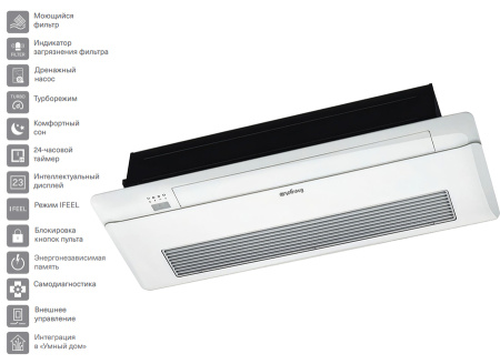 Energolux SMZ1C17V2AI*