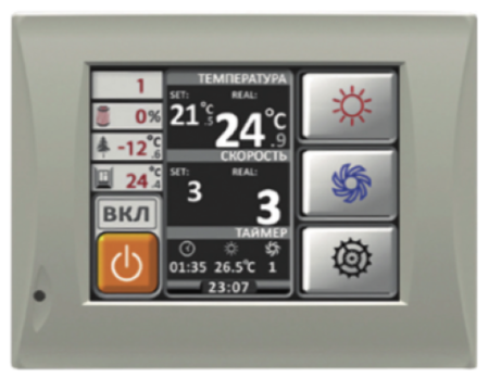 Komfovent ОТД-R-1000-UH-E M5/M5 (L/A)