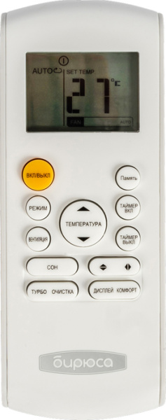 Бирюса BMICA24