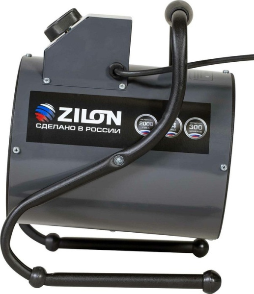 Zilon ZTV-3C N1