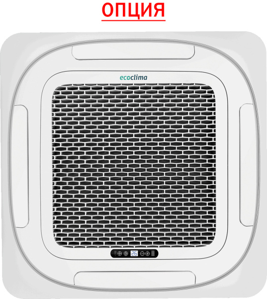Ecoclima Profi Line ECLCA/I-TC48/4R1/ECL/I-TC48/4R1