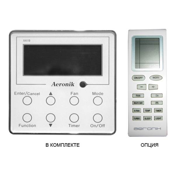 Aeronik AFP 200 XD/B-T с панелью ATB03