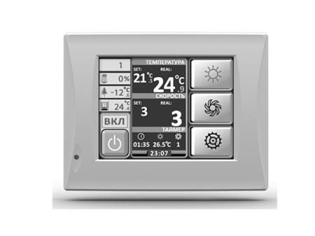 Energolux Brissago-EC VPE 1400-L