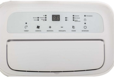 JAX JD-25