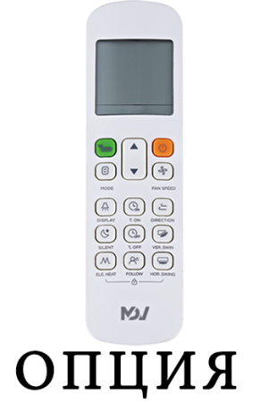 Mdv MDI2-56GDHN1