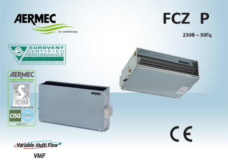 Aermec FCZ 1000 PPC