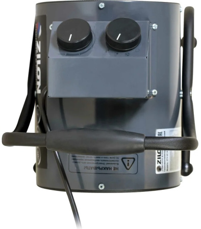 Zilon ZTV-2С N1