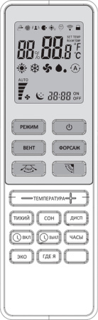 Ballu BFS-60HN1