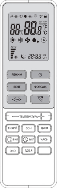 Ballu BFS-60HN1