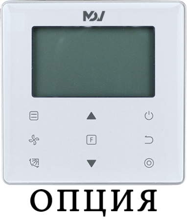 Mdv MDI2-45GDHN1