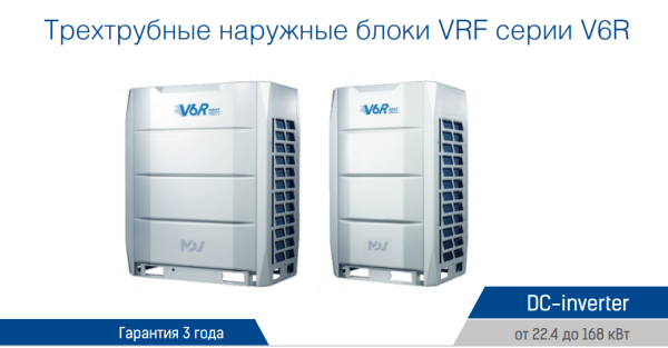 Mdv 6-615WV2GN1
