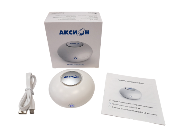 Аксион MINI SYO05