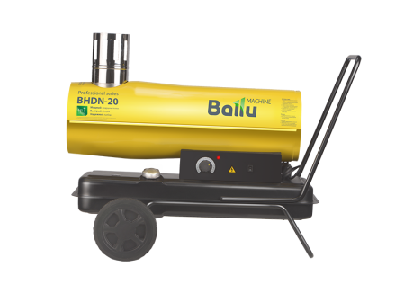 Ballu BHDN-20